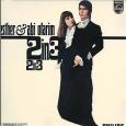 LP 1969