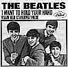 Meine vierte Single 1963